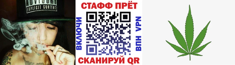 Какие есть наркотики Дубна А ПВП  КОКАИН  Амфетамин  Бошки Шишки  Меф 