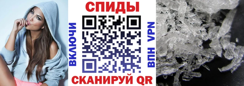 ОМГ ОМГ маркетплейс Дубна АМФ Premium цена наркотик