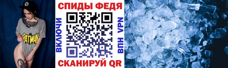 Амфетамин Premium Дубна