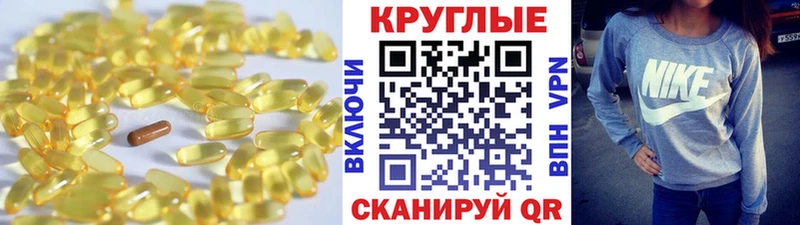 Ecstasy бентли Дубна