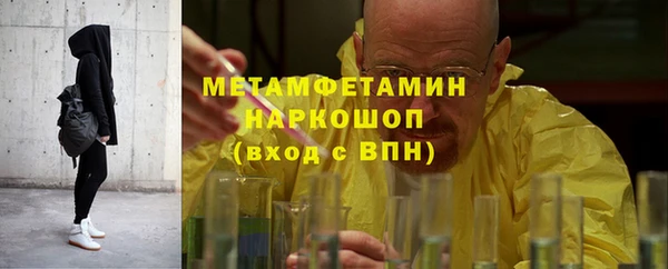 дурь Абаза