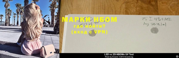 a pvp Абинск