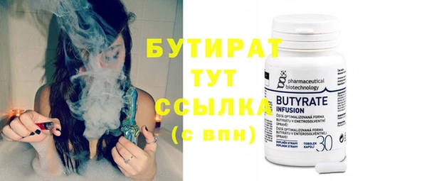 a pvp Абинск