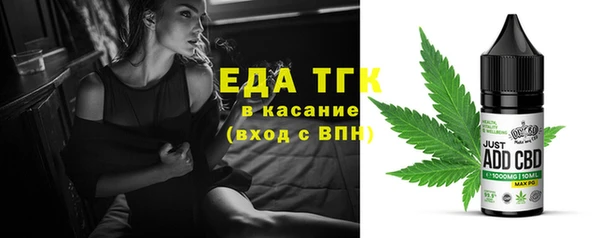 дурь Абаза