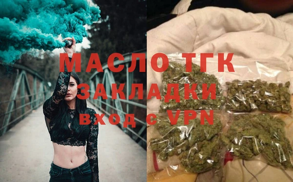 скорость mdpv Пересвет
