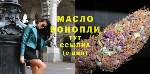 мяу мяу мука Абдулино
