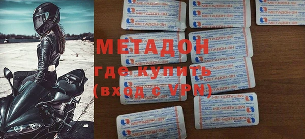 дурь Алексеевка