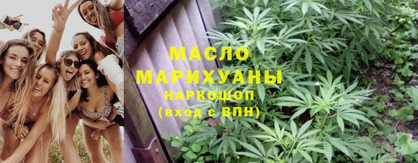 мяу мяу мука Абдулино