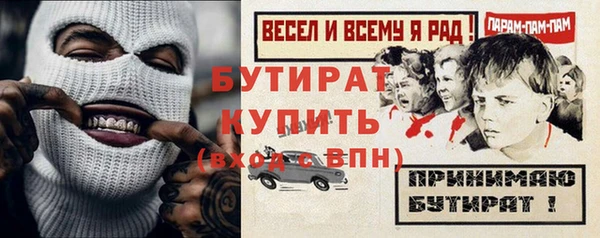 СК Алексин