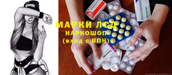 дурь Алексеевка