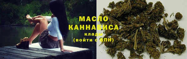 стафф Пестово