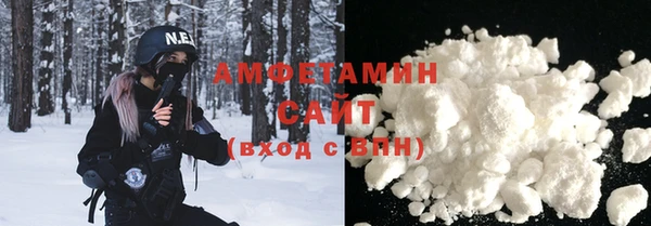 дурь Абаза