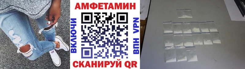 кракен маркетплейс  Дубна  МЕТАМФЕТАМИН винт 