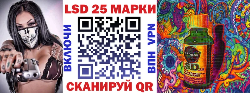 Марки N-bome 1,5мг Дубна