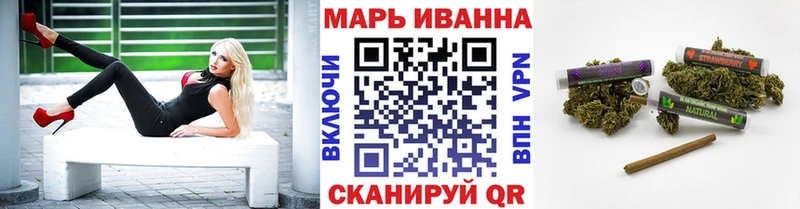 где найти наркотики  Дубна  Конопля VHQ 